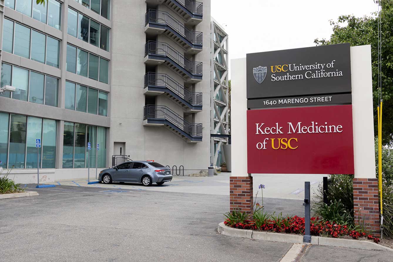 Health Sciences Campus